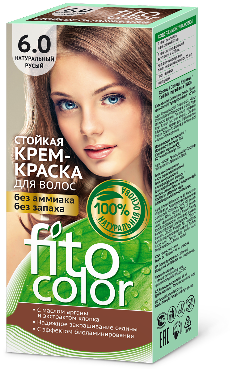  -   Fitocolor,   , 115 