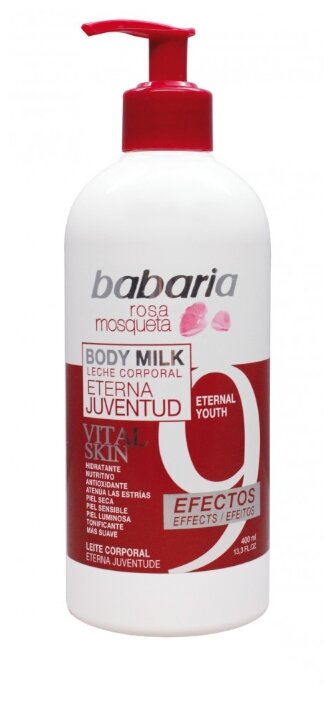 Молочко для тела BABARIA Babaria Rosa Mosqueta 9 Effects Body Milk