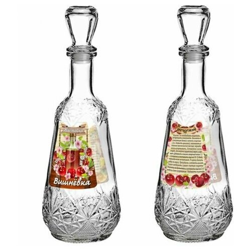 KW Графин стекло колокол Вишневка 500мл
