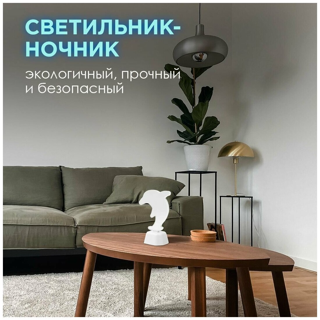 Зеркальный светодиодный ночник OGM - фото №6