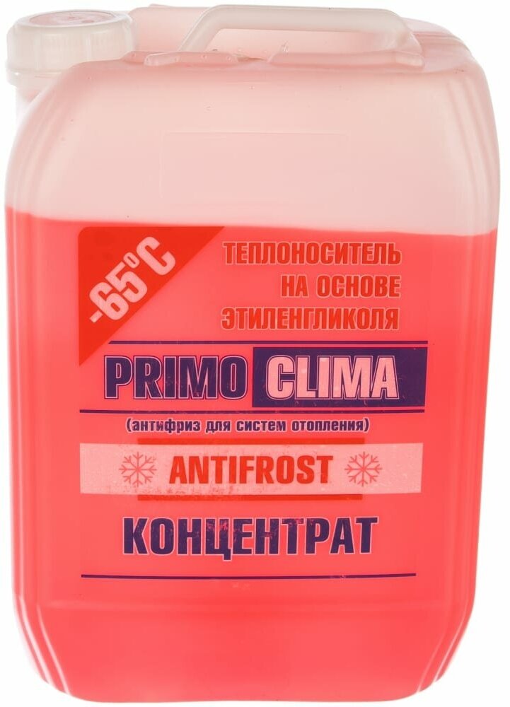 Теплоноситель Primoclima Antifrost PA-65C 10