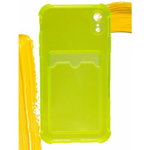 бесцветный, желтый, прозрачный