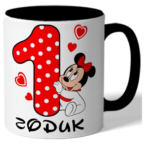 фото Кружка цветная 1 годик - микки маус девочка drabs