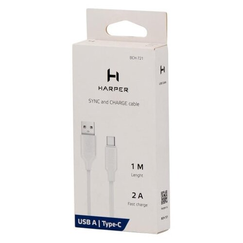 Кабель USB A - Type-C, HARPER, BCH-721, 1м, белый H00002949 кабель usb a type c harper bch 722 2м белый h00003041