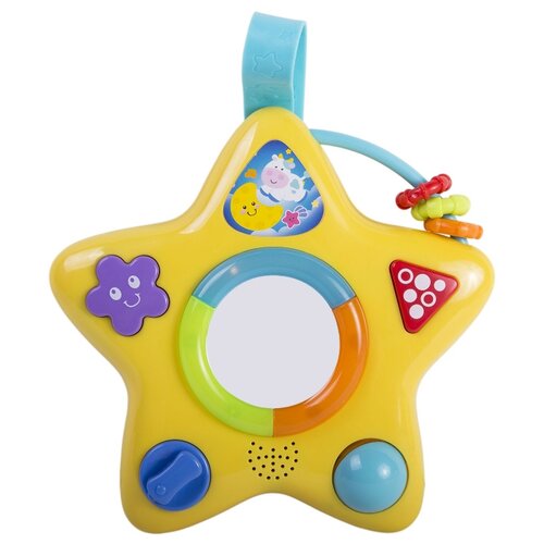 Подвеска Baby Go Зеркало-звезда