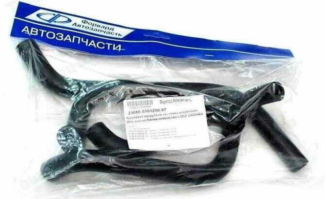 фото Комплект патрубков системы отопителя ВАЗ 2108-21099 2113-2115 (инжектор усиленные шланги) (4шт.)