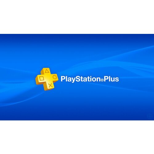 Подписка PS Plus 12месяцев DELUXE