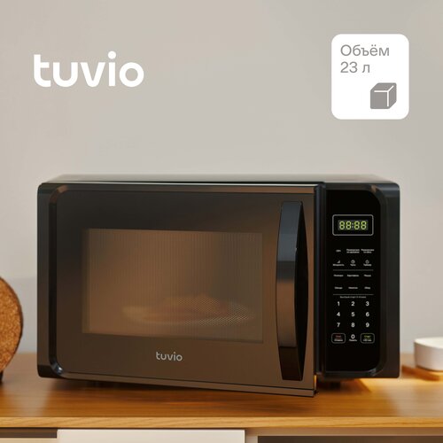 Микроволновая печь Tuvio MG8S23BH1 с функцией гриля и разморозки, черный