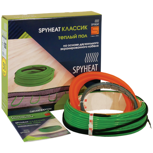 Греющий кабель, SpyHeat, Классик SHD-15-2400, 20 м2, длина кабеля 160 м