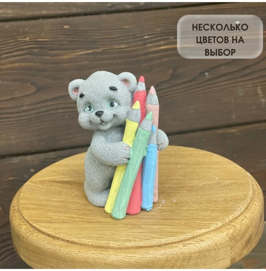 Подарок школьный Шоколадная фигурка Мишка с карандашами - фотография № 2