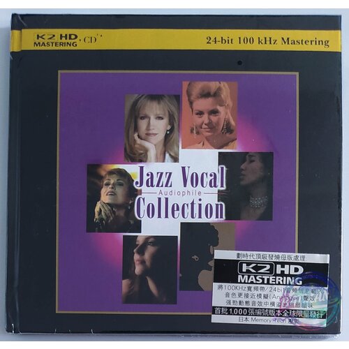 V/A-Jazz Vocal Collection v.1*Helen Merrill-[Carboard Case Book] Anne Bisson Yamina UNIVERSAL K2HD CD Japan Hong Kong (Компакт-диск 1шт) k2 hd