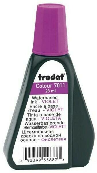 Штемпельная краска Trodat 7011, 28 мл, фиолетовый