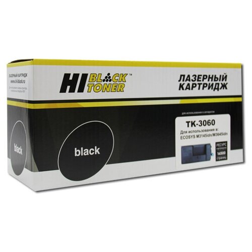 Картридж Hi-Black HB-TK-3060 14500стр