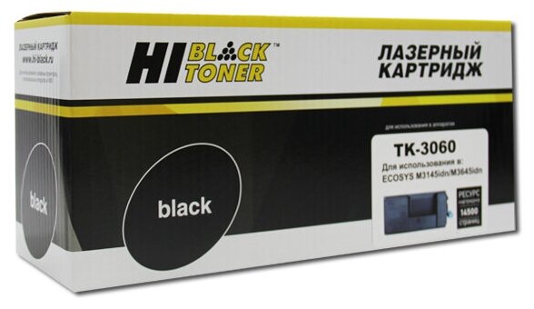 Картридж Hi-Black HB-TK-3060 14500стр