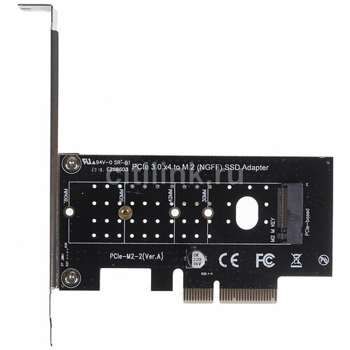 Адаптер PCI-E M.2 NGFF for SSD V2 + Heatsink Ret адаптер noname ngff for ssd v2 heatsink ret asia pcie m2 ngff m key v2