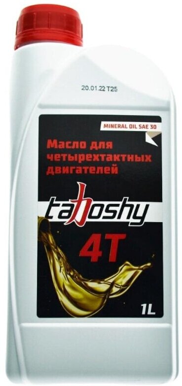 фото Масло Tahoshy 4Т минеральное SAE 30, 1л, 34-04-010
