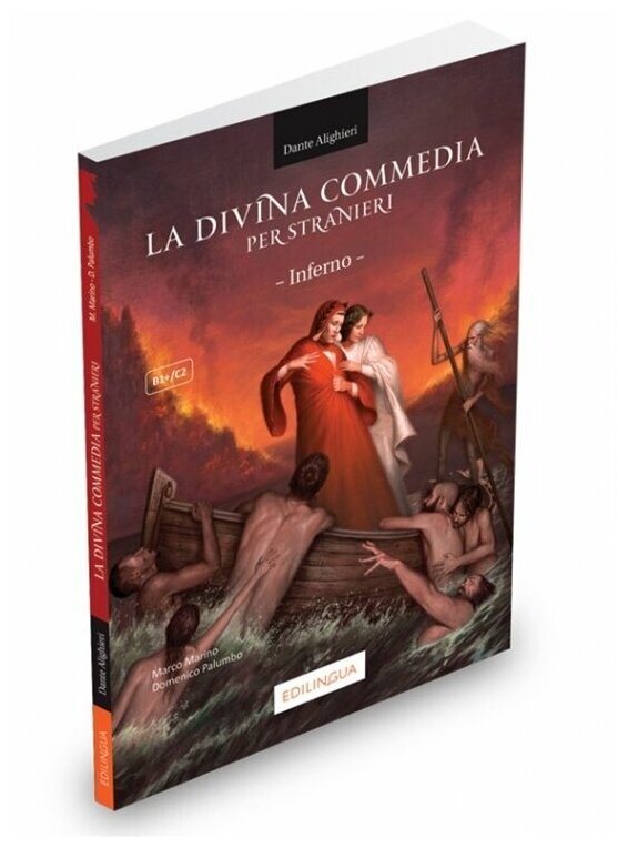 La Divina Commedia per stranieri. Inferno. Livello B1+/C2 - фото №1