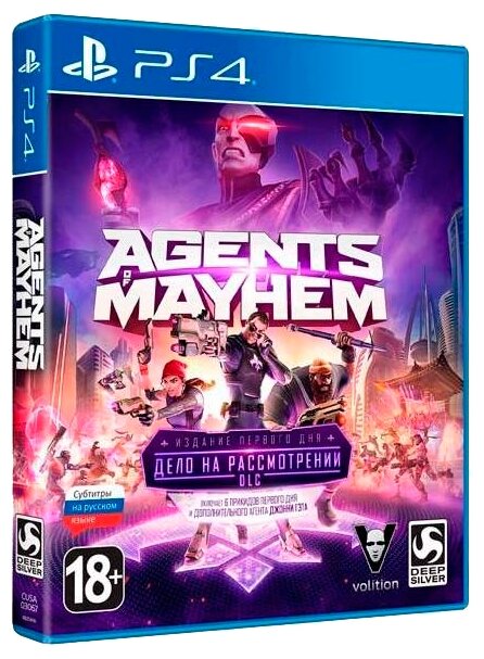 Игра для PlayStation 4 Agents of Mayhem. Издание первого дня