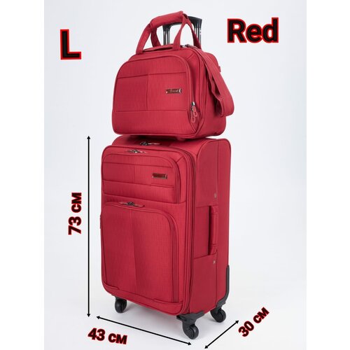фото Комплект чемоданов pigeon, текстиль, полиэстер, адресная бирка, водонепроницаемый, 96 л, размер l, красный