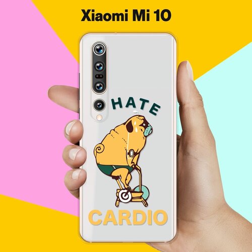 силиконовый чехол не люблю кардио на honor 30i Силиконовый чехол Не люблю кардио на Xiaomi Mi 10