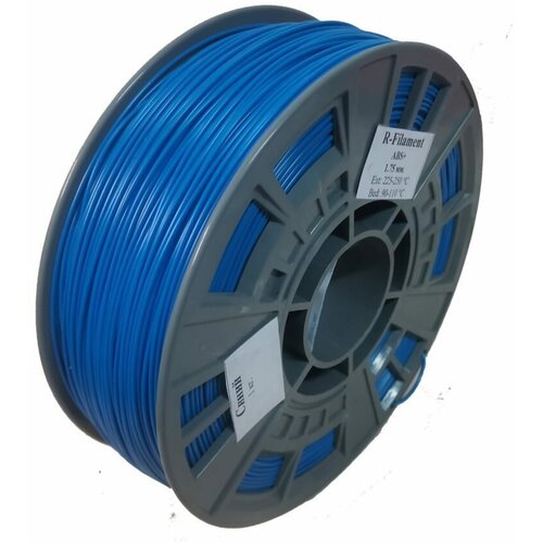 ABS Синий R-filament 1.75 мм 1 кг.