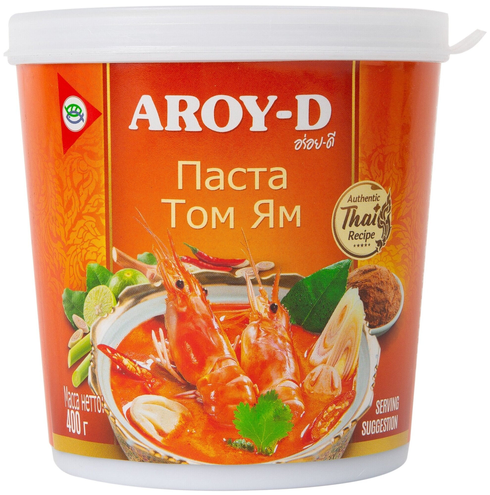 Паста "TOM YUM" кисло-сладкая AROY-D 400 г / Паста Том Ям