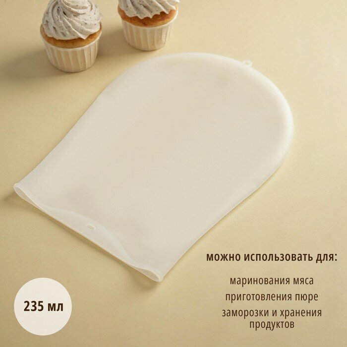 Мешок для замешивания теста Доляна «Бронк», 35×22 см, цвет белый - фотография № 13