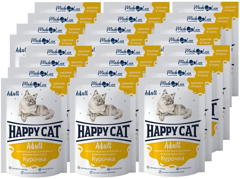 Влажный корм Happy Cat для любых кошек, с курочкой, кусочки в соусе 24 шт х 100 г - фотография № 9