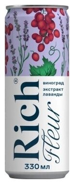 Напиток сокосодержащий Rich Fleur из винограда с ароматом лаванды 0,33л - фотография № 4