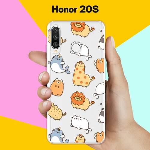     Honor 20s