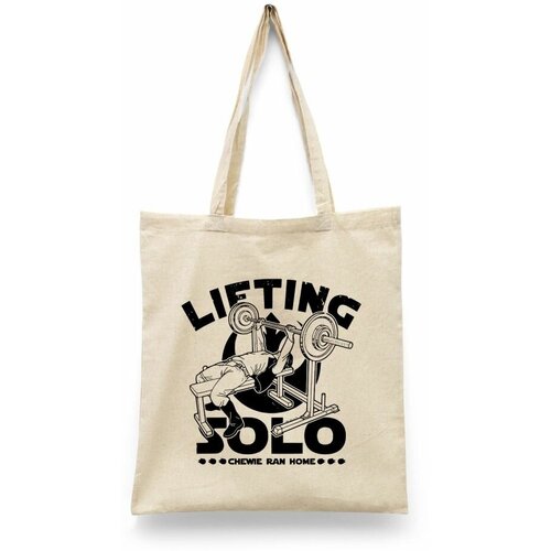 фото Сумка-шоппер унисекс каждому своё "gym/зал/качок/спортсмен" черная