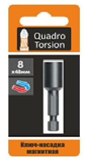 Насадка-ключ магнитная (8х48 мм) Quadro Torsion 400108 - фотография № 2