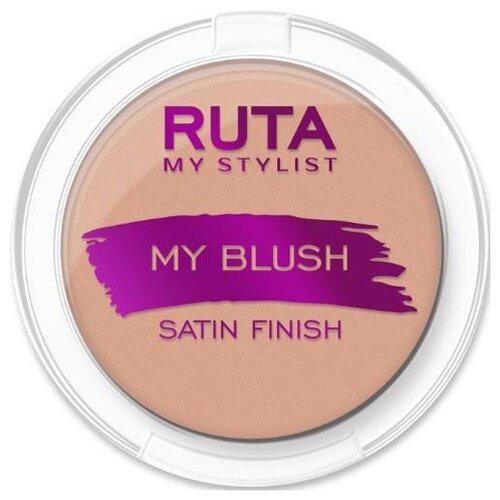 RUTA румяна My Blush Satin Finish, 02 пляжная красотка