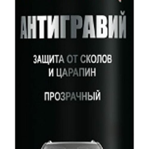 Антигравий прозрачный 650мл G-POWER, GP-652