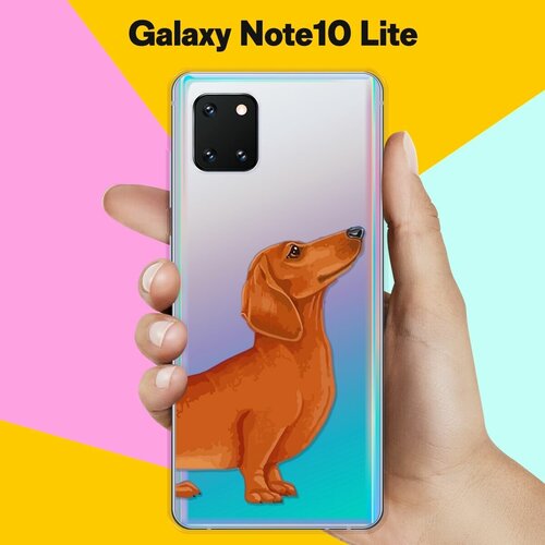 Силиконовый чехол Коричневая Такса на Samsung Galaxy Note 10 Lite пластиковый чехол такса в костюме на samsung galaxy note 4 самсунг галакси нот 4