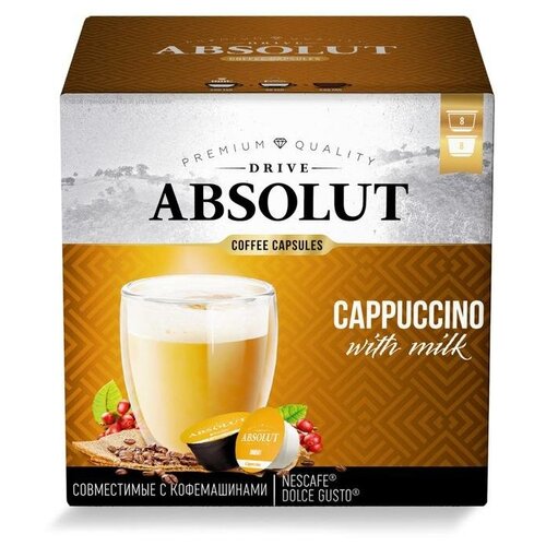 Капсулы для кофемашин Dolce Gusto: Drive Absolut Dg Капучино, 184 г