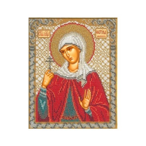 фото Набор святая светлана 18х22,5 русская искусница 307