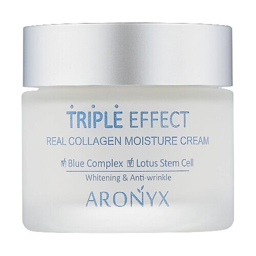 Aronyx~Восстанавливающий крем для сияния и ровного тона кожи~Triple Effect Moisture Cream
