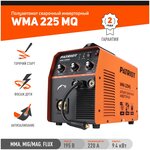 Сварочный полуавтомат инверторного типа Patriot WMA 225 MQ, 9400 Вт - изображение