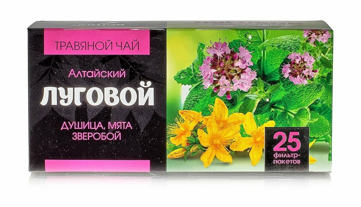 Травяной чай №3 "Луговой" (душица, мята, зверобой) 25 фильтр-пакетов по 1.2гр.