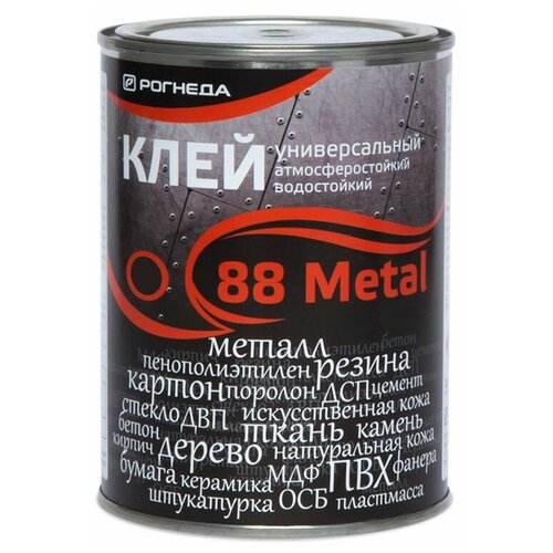 Клей универсальный водостойкий Рогнеда 88-Metal (20л)