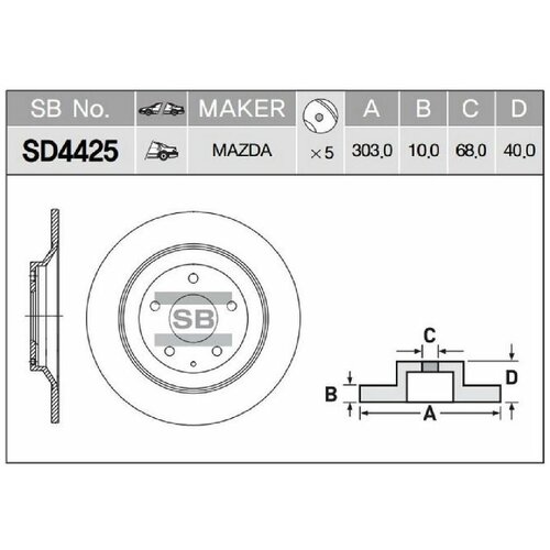Диск тормозной SD4425 (K011-26-251A), SANGSIN SD4425