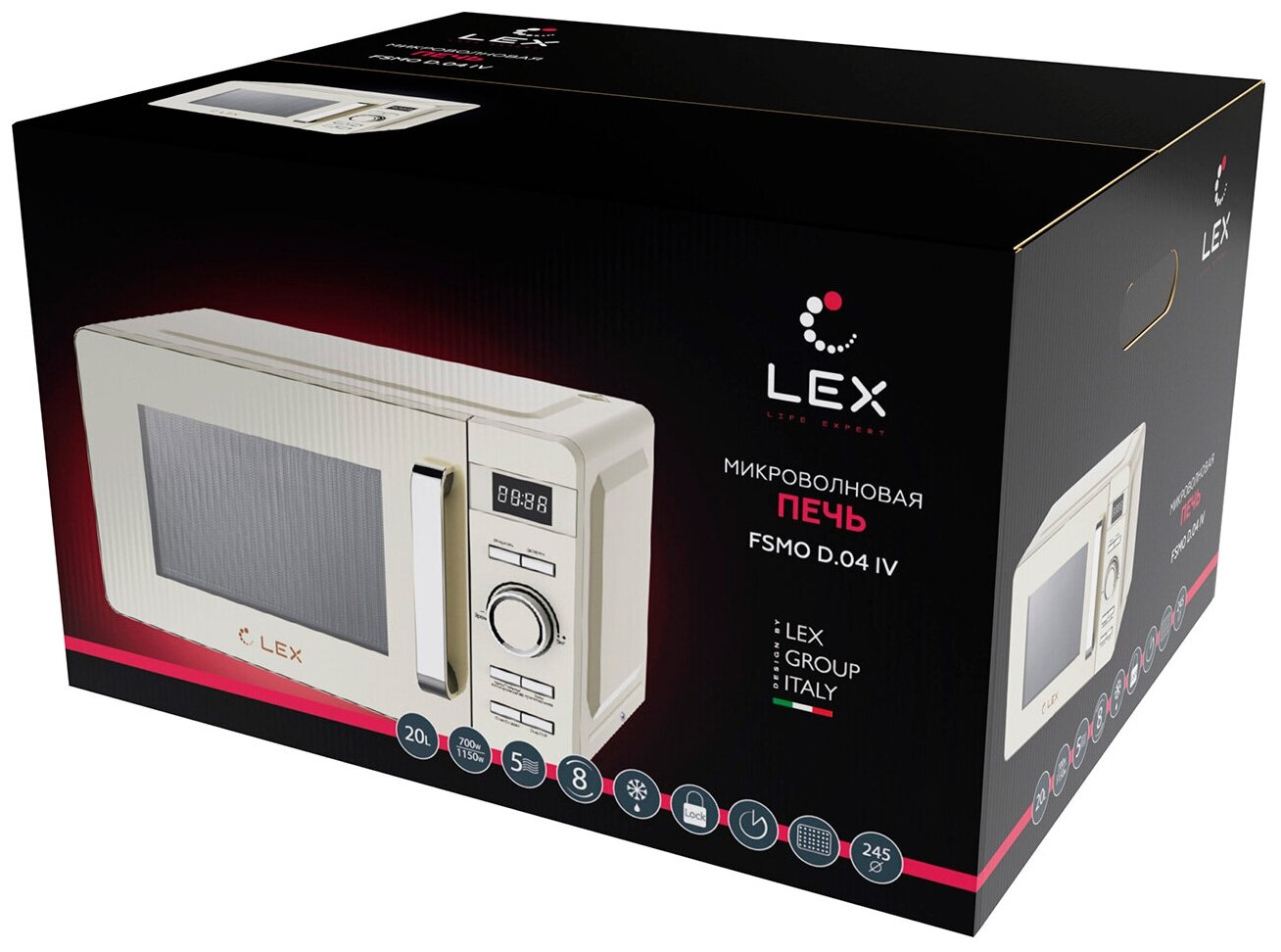 Микроволновая печь - СВЧ LEX FSMO D.04 IV, 20л бежевый