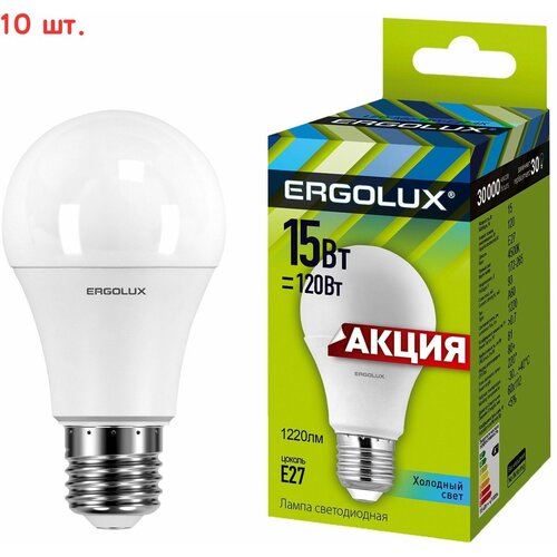 Лампа светодиодная LED E27 15Вт (10 шт.)