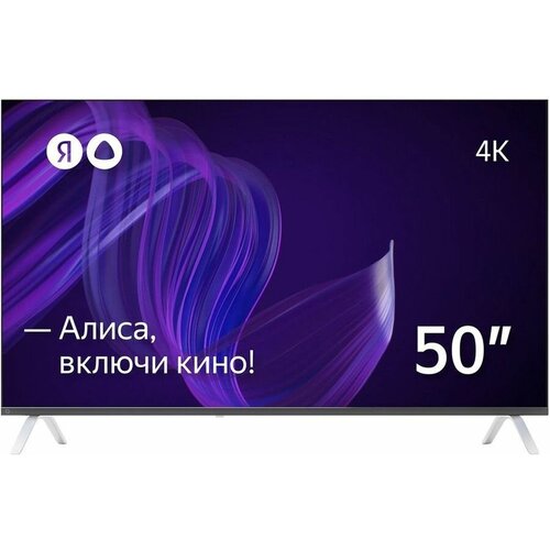 50" Умный телевизор яндекс с Алисой YNDX-00072, 4K Ultra HD, черный, смарт ТВ, Яндекс. ТВ