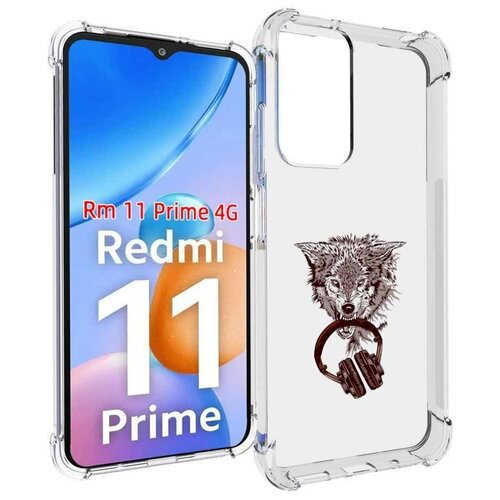 Чехол MyPads дикий волк для Xiaomi Redmi 11 Prime 4G задняя-панель-накладка-бампер