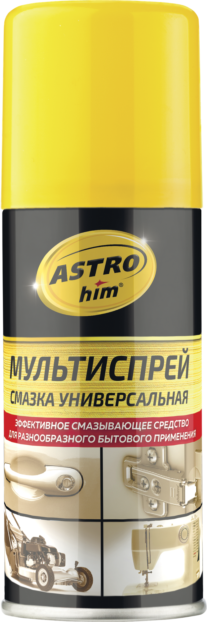 Смазка универсальная Astrohim, 140 мл, аэрозоль