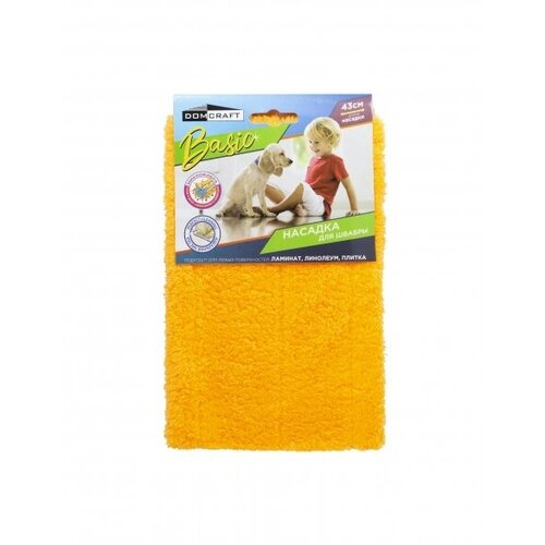 Насадка плоская для швабры BASIC