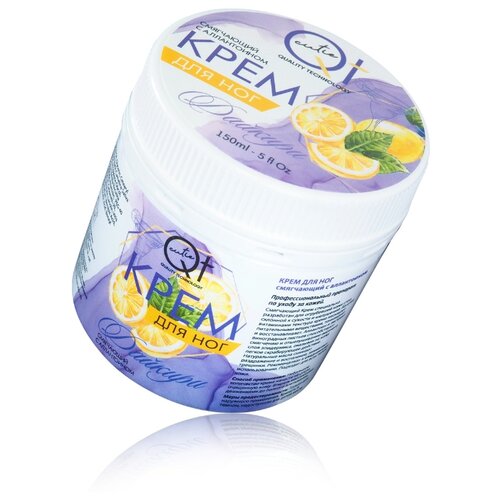 QT Крем для ног Смягчающий с Аллантоином Дайкири 150 мл