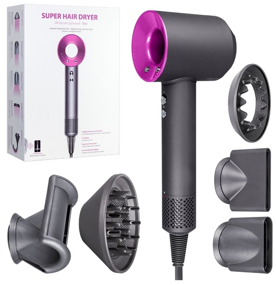 Фен набор для укладки волос Super Hair Dryer 6-in-1, 3 м, Серый с фиолетовым